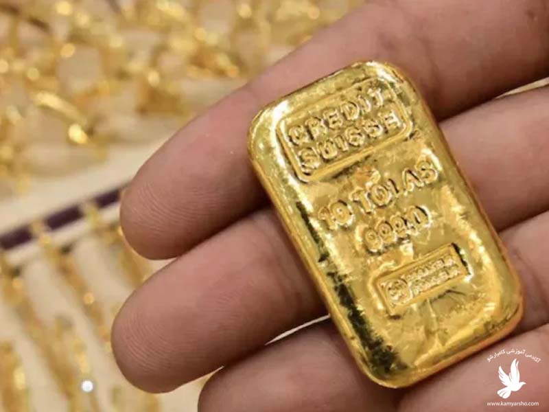 طلا در اقتصاد